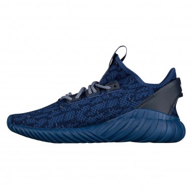 ADIDAS TUBULAR DOOM SOCK PRIMEKNIT SHOES - CQ0942